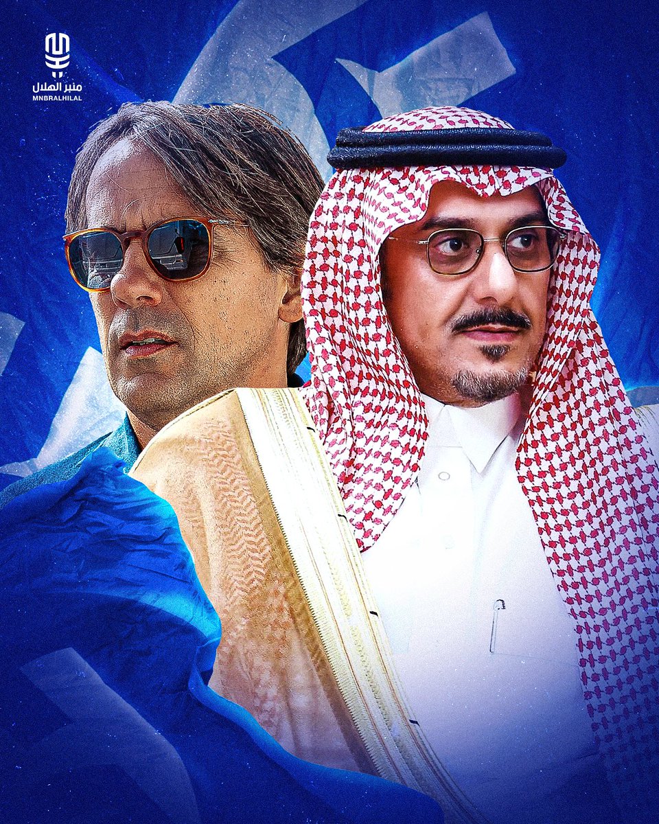 منبر الهلال - Mnbr Alhilal tweet media