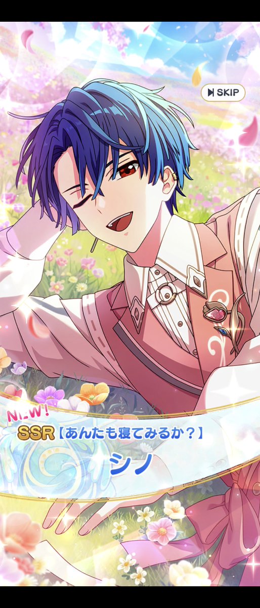 シノ誕生日おめでとう🎉🎊💐👏
今年も何とかお迎えできた…！