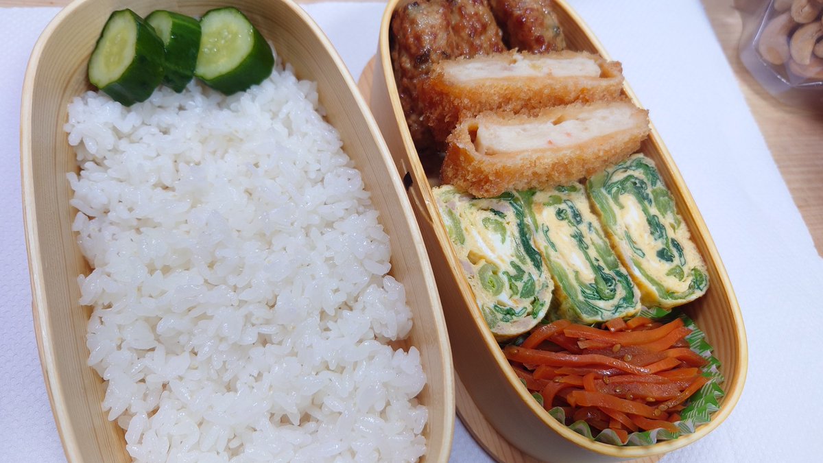 Rieyah⇔K tweet media