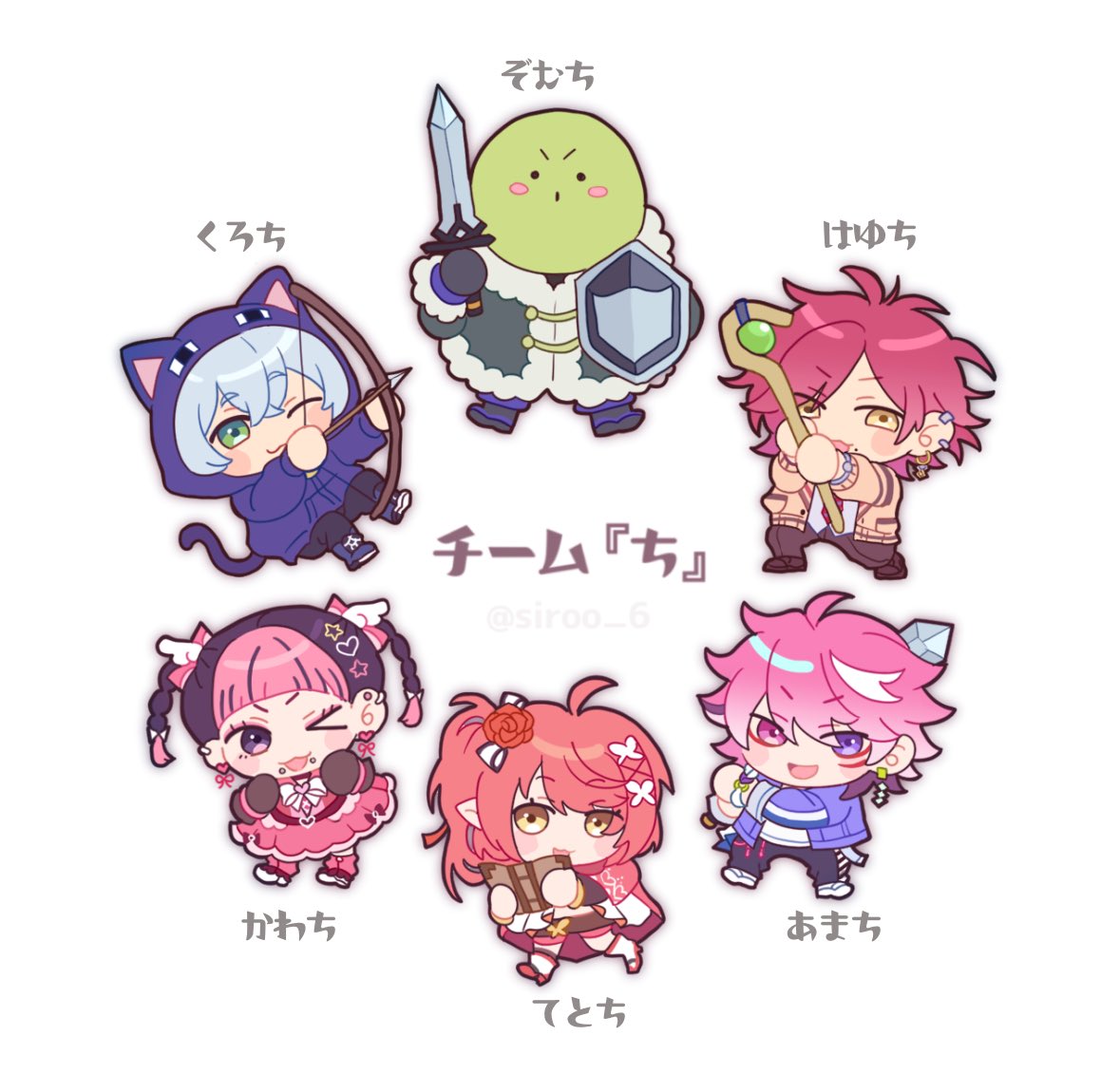 si6/しろ tweet media