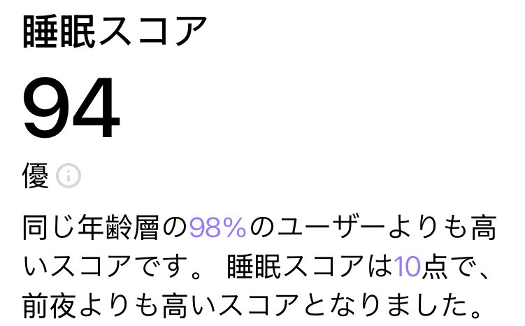 tabineko tweet media