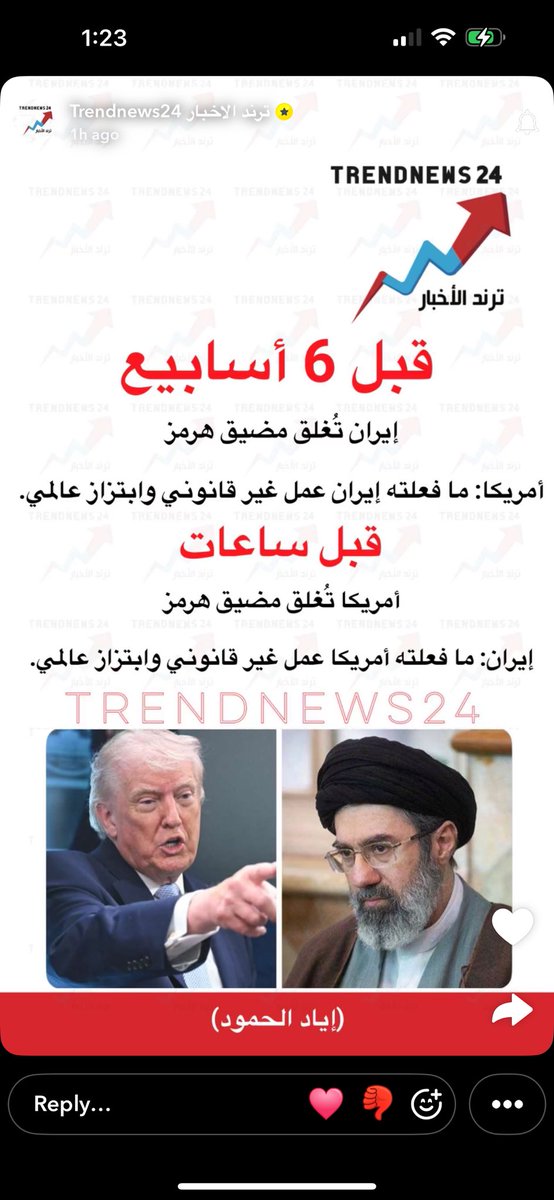 abosh8r20's tweet photo. @Das_Inxhinier بالله واحد يسحب المضيق منهم ذولا الأطفال https://t.co/5FjlagYcWv