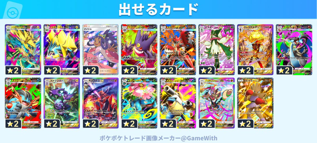 kihakiha tweet media