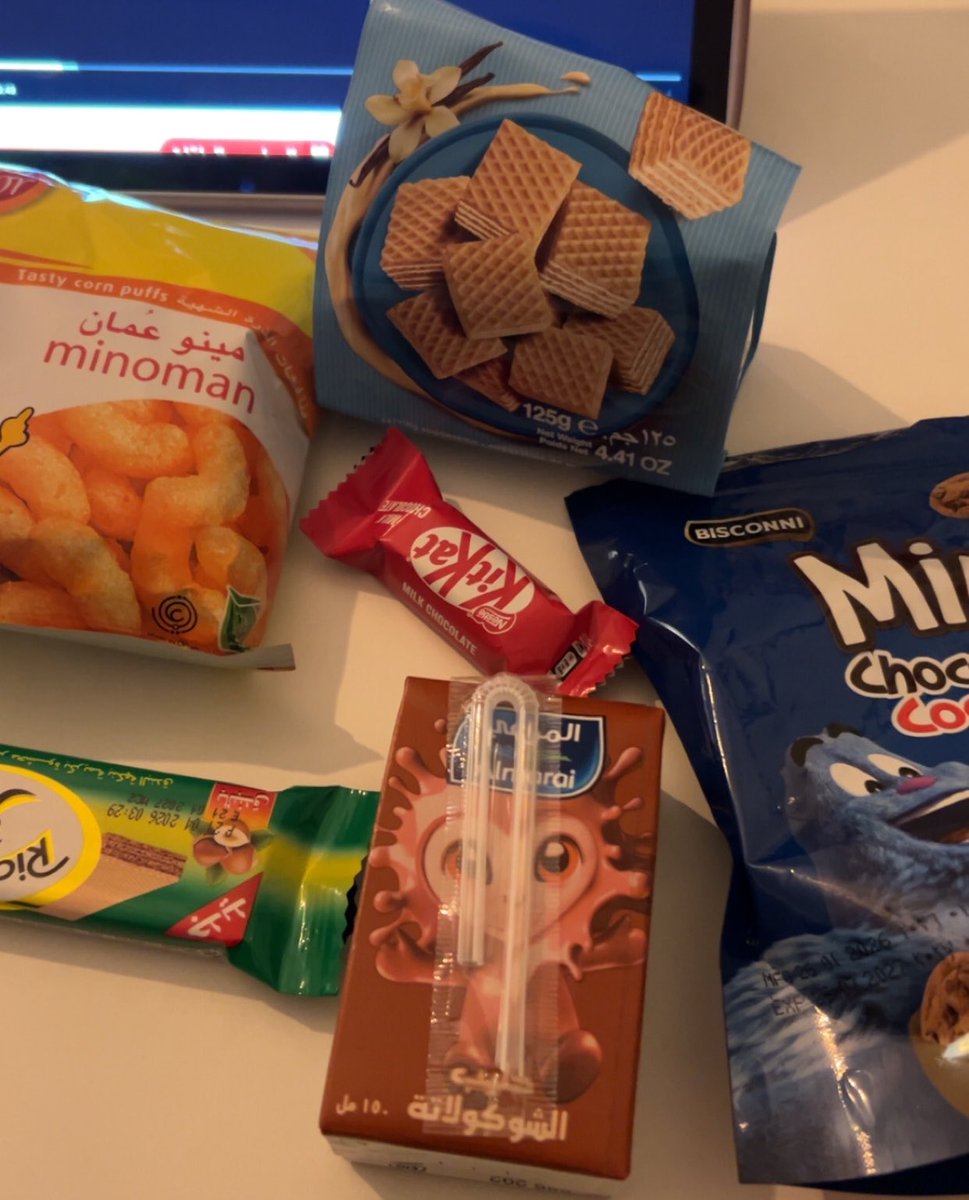 الغندوره tweet media