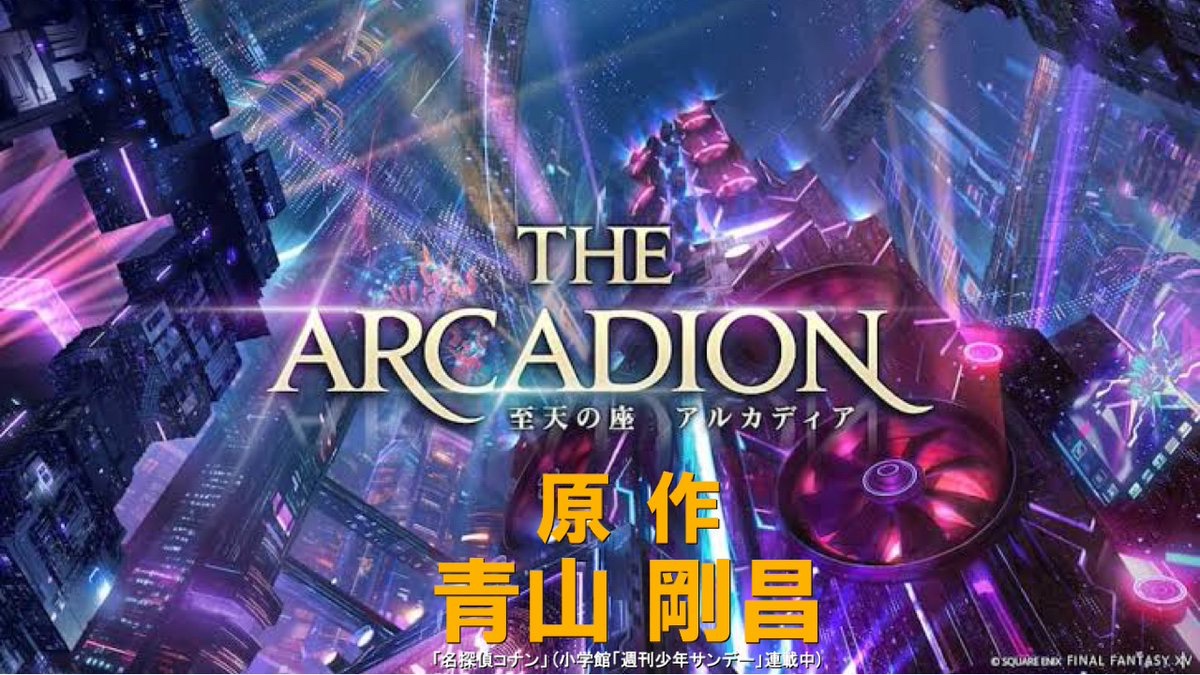 ゆとりんぐ 🜸🦄 tweet media