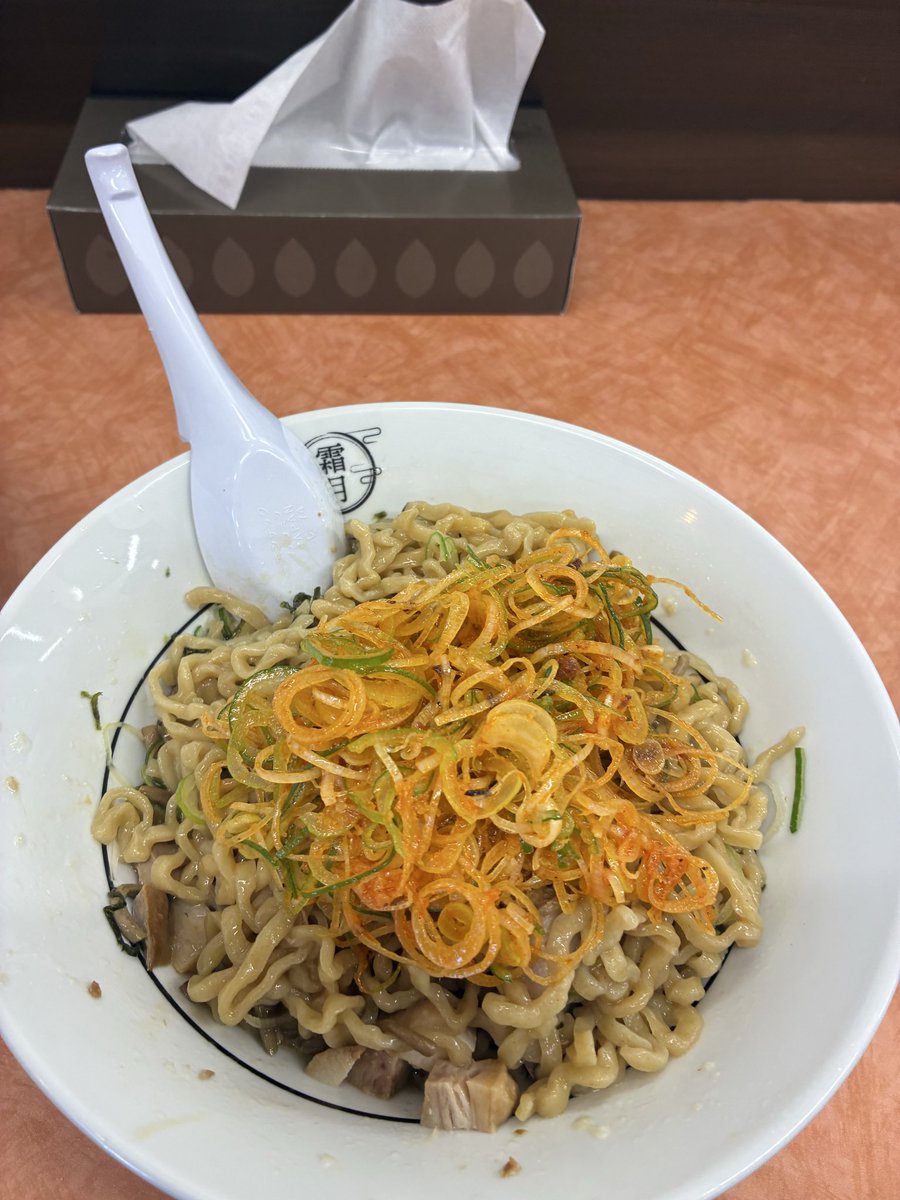 やまやま tweet media