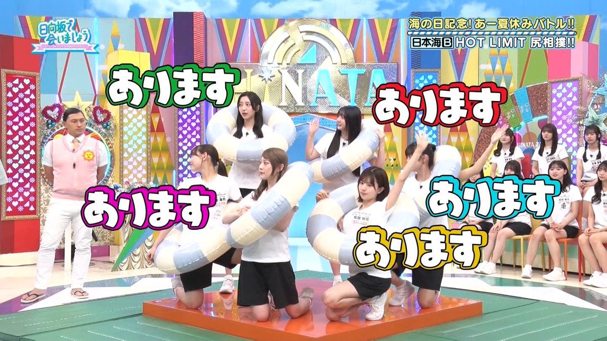 クラムチャウダー🫶👁️🫦👁️ tweet media