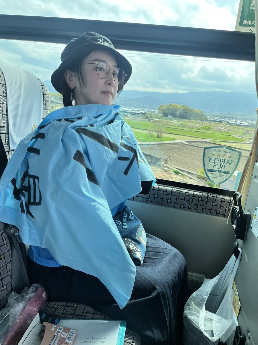 おはようらぶ💖

奈良戦のバスツアー、あと5名で催行確定です‼️

あと5名様…🥺✨

迷ってる方、催行決定したら申し込みしよっかなーって感じの皆様…

本日締め切りでございます‼️

ですのでぜひ、参加のご決断を🥺✨

何卒よろしくお願いします🥺✨

#カマタマーレ讃岐
#香川からバスで来た