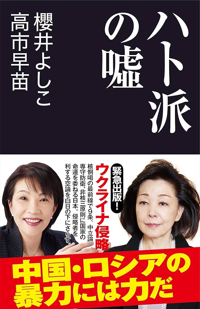 👑音速のGOX(2冠)⚡️ tweet media