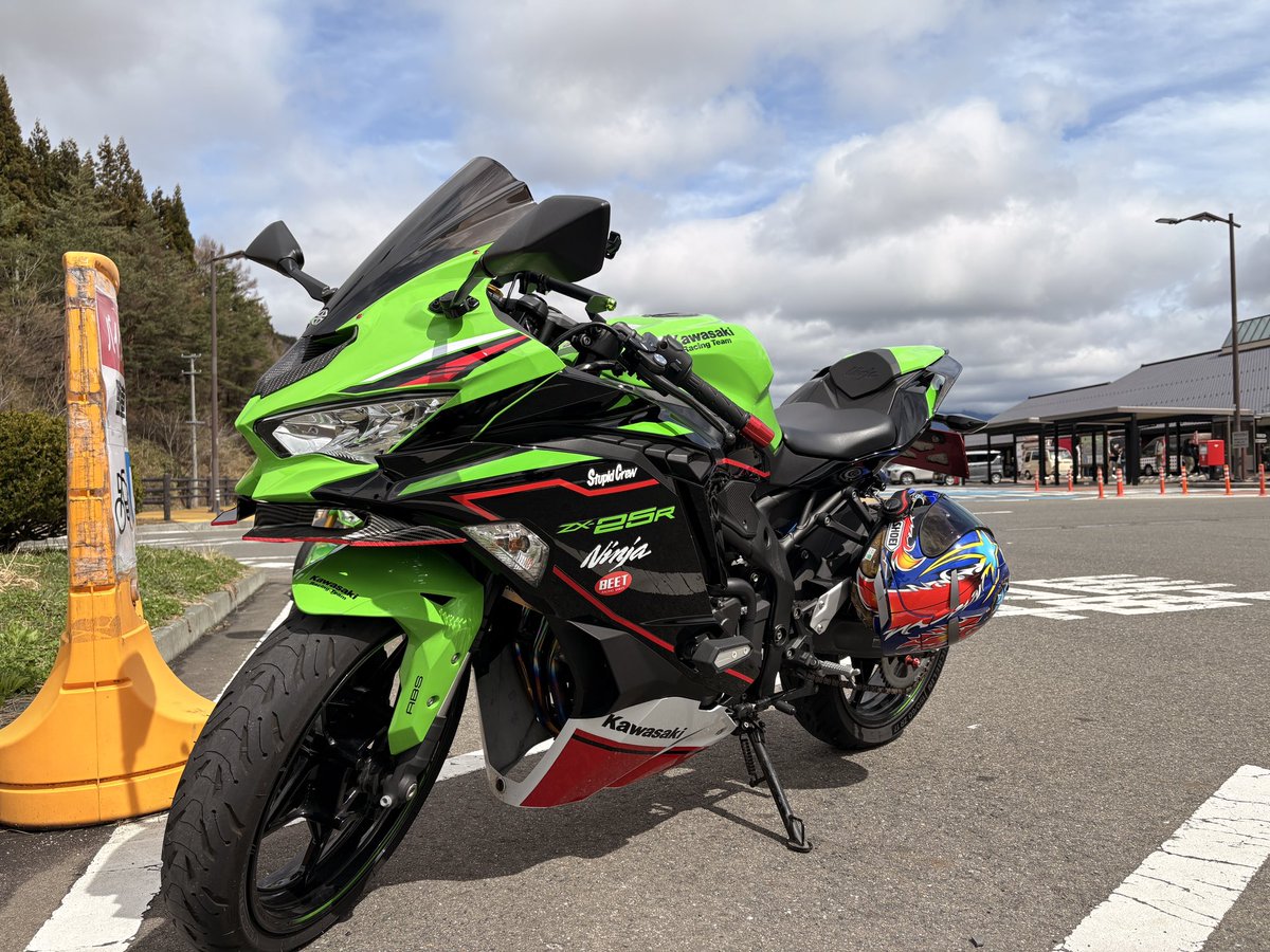 USK柚鈴（ゆず）パパ tweet media