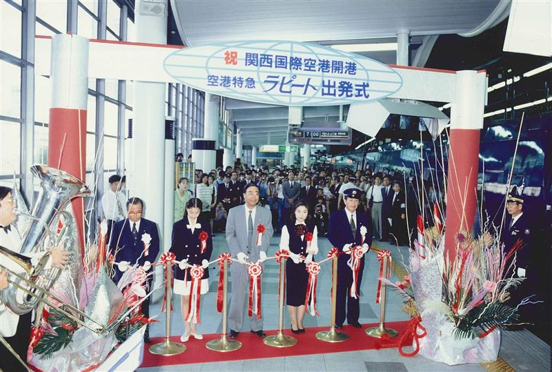 南海電鉄【公式】Nankai Electric Railway tweet media