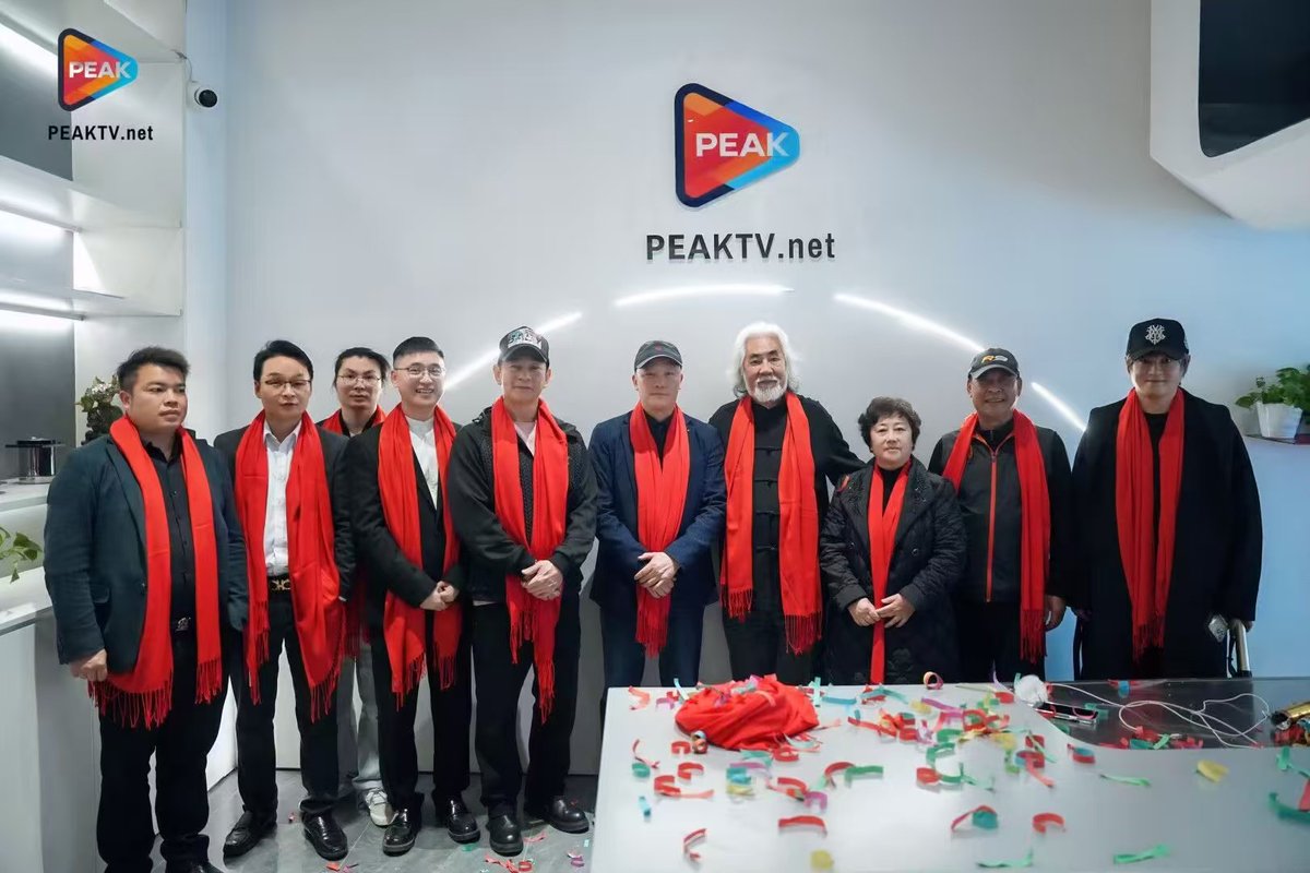 PEAK平台，有没有和红果一拼的实力😊？
#PEAK #Web3‌‌