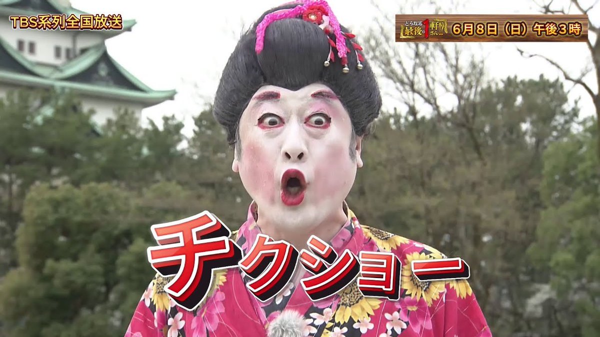 神崎総一郎 tweet media