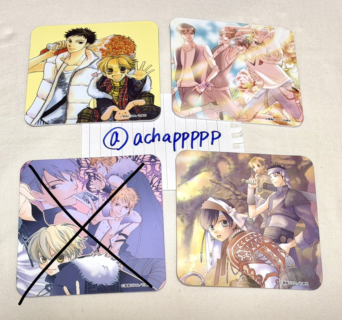 ちゃぱ ★ プロフ必読 tweet media