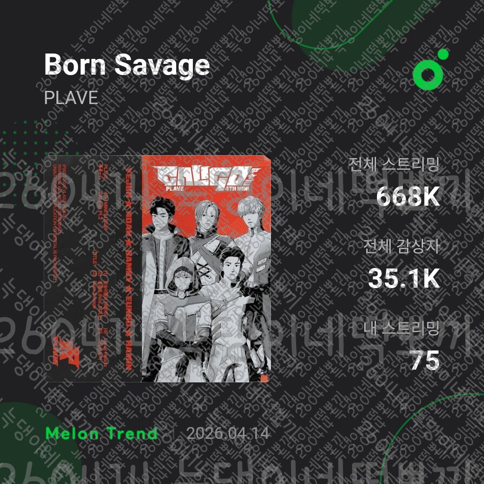 늑댕이네떡뽀끼 tweet media