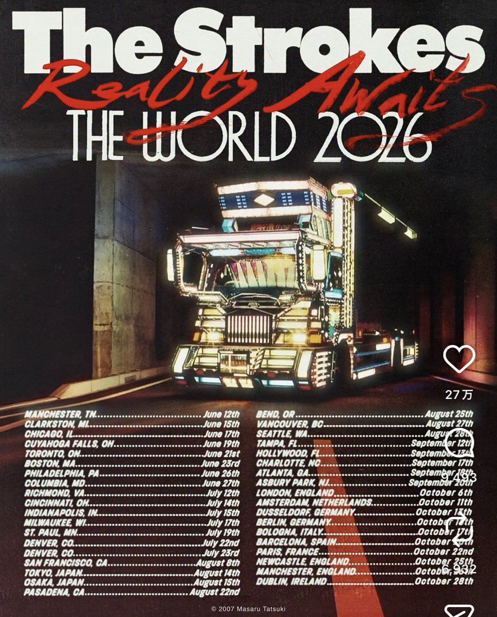 渡辺淳司／編集者 tweet media