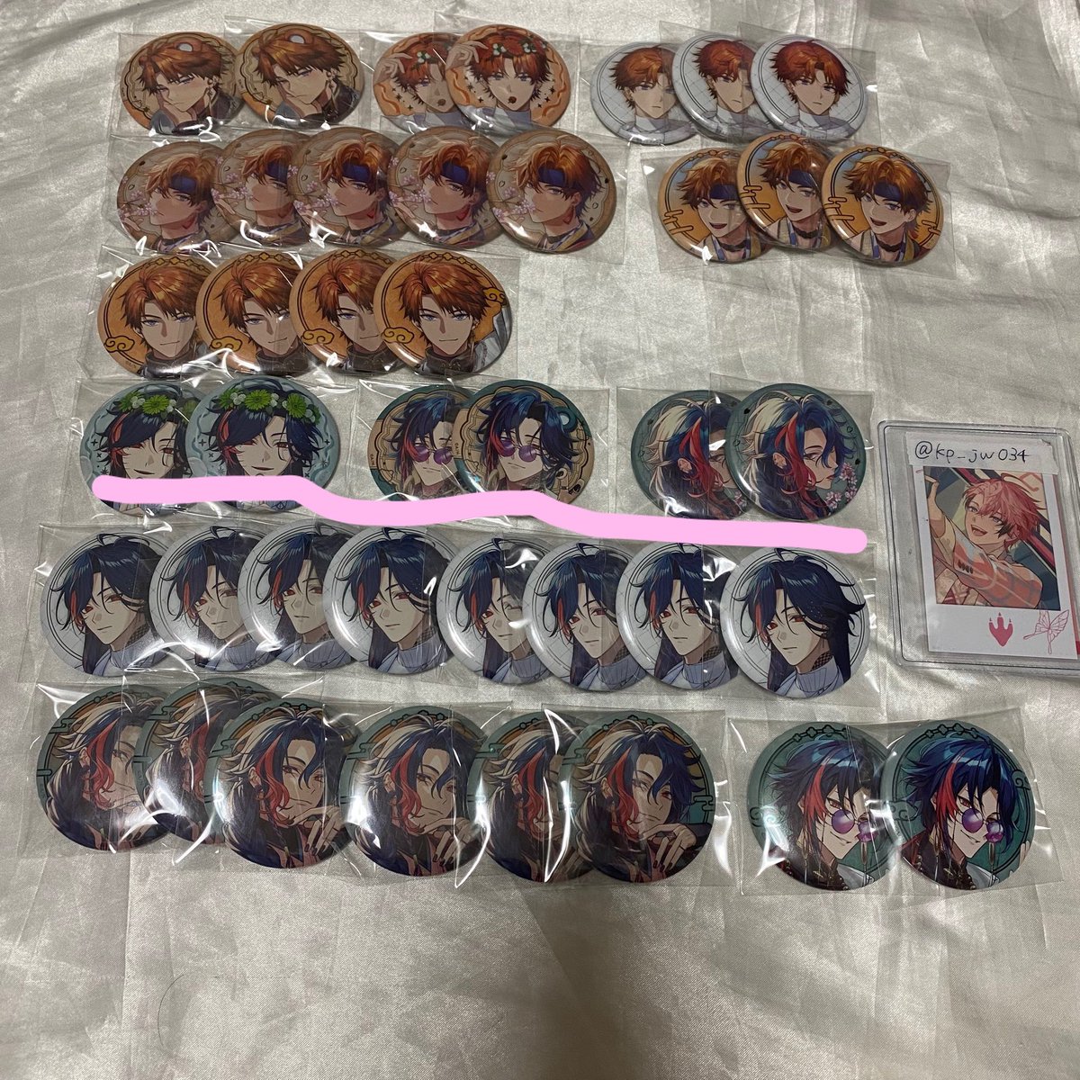 くりそ@キンドラ初見でもいいよ！ tweet media