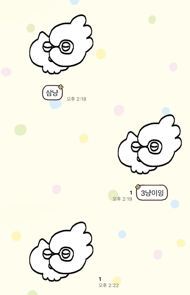 메룽이… tweet media