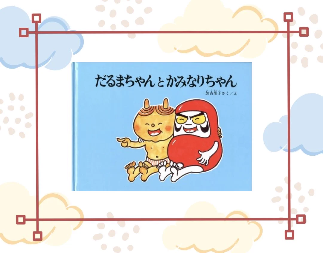 ミリオンぶっく on X: 