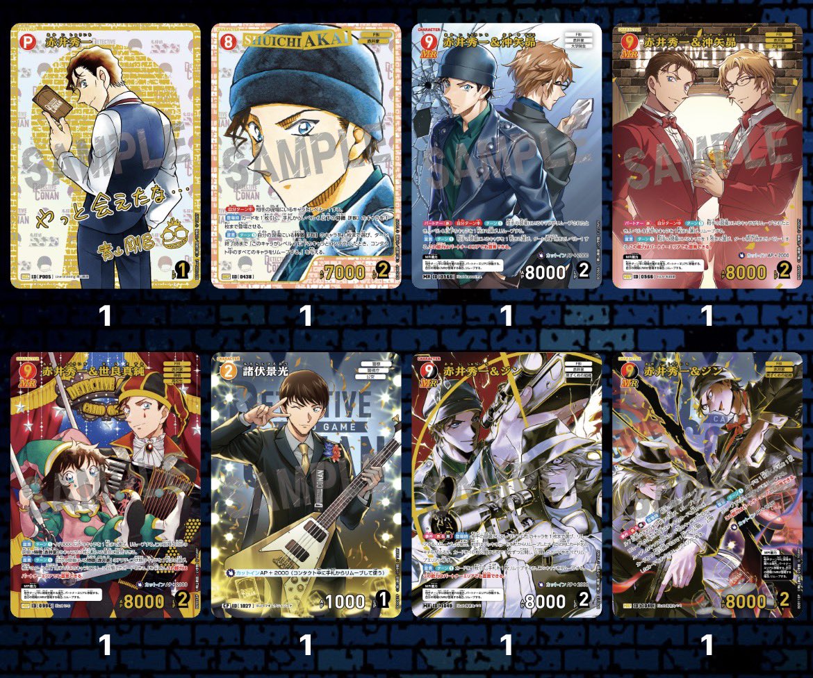 風鈴❤️‍🔥初回ﾌﾟﾛﾌ必読 tweet media