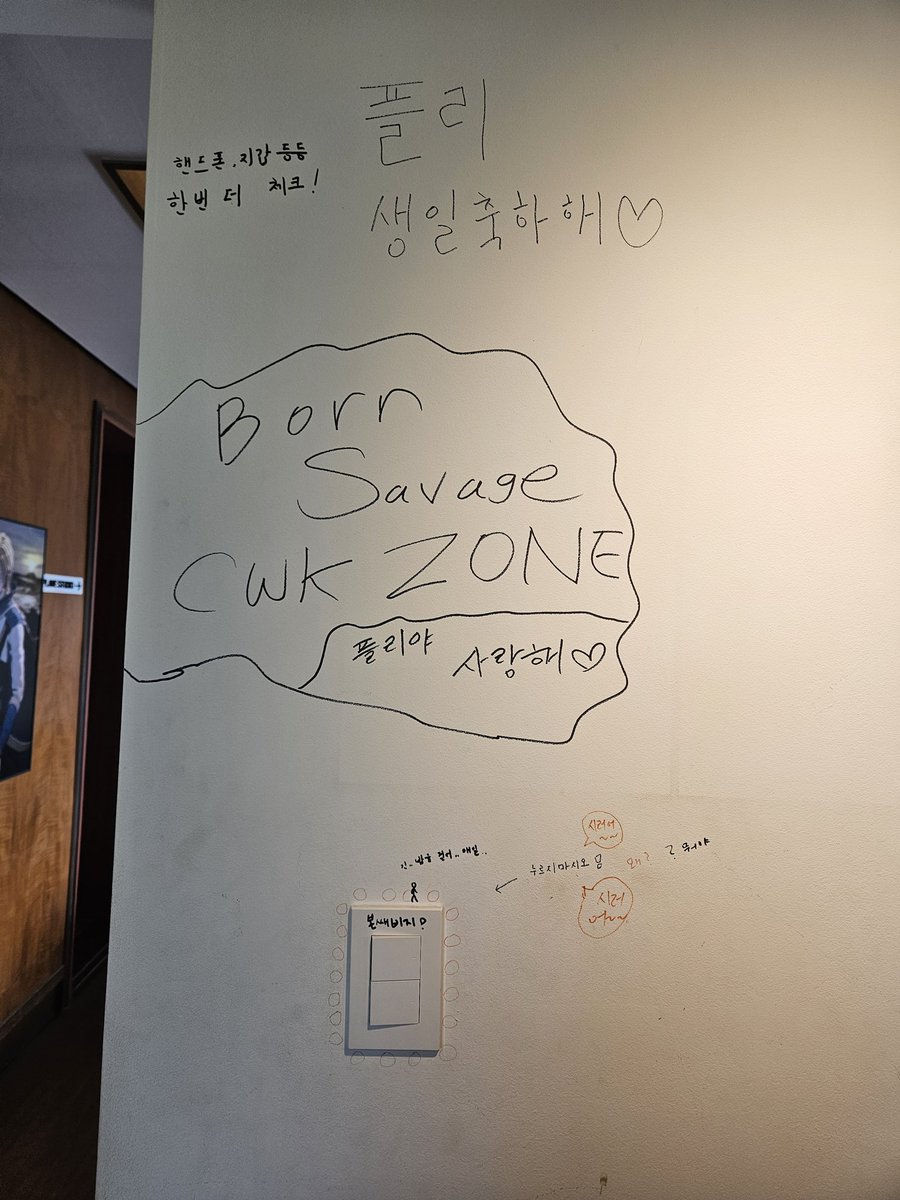 비밀요원P_뮤냐 tweet media