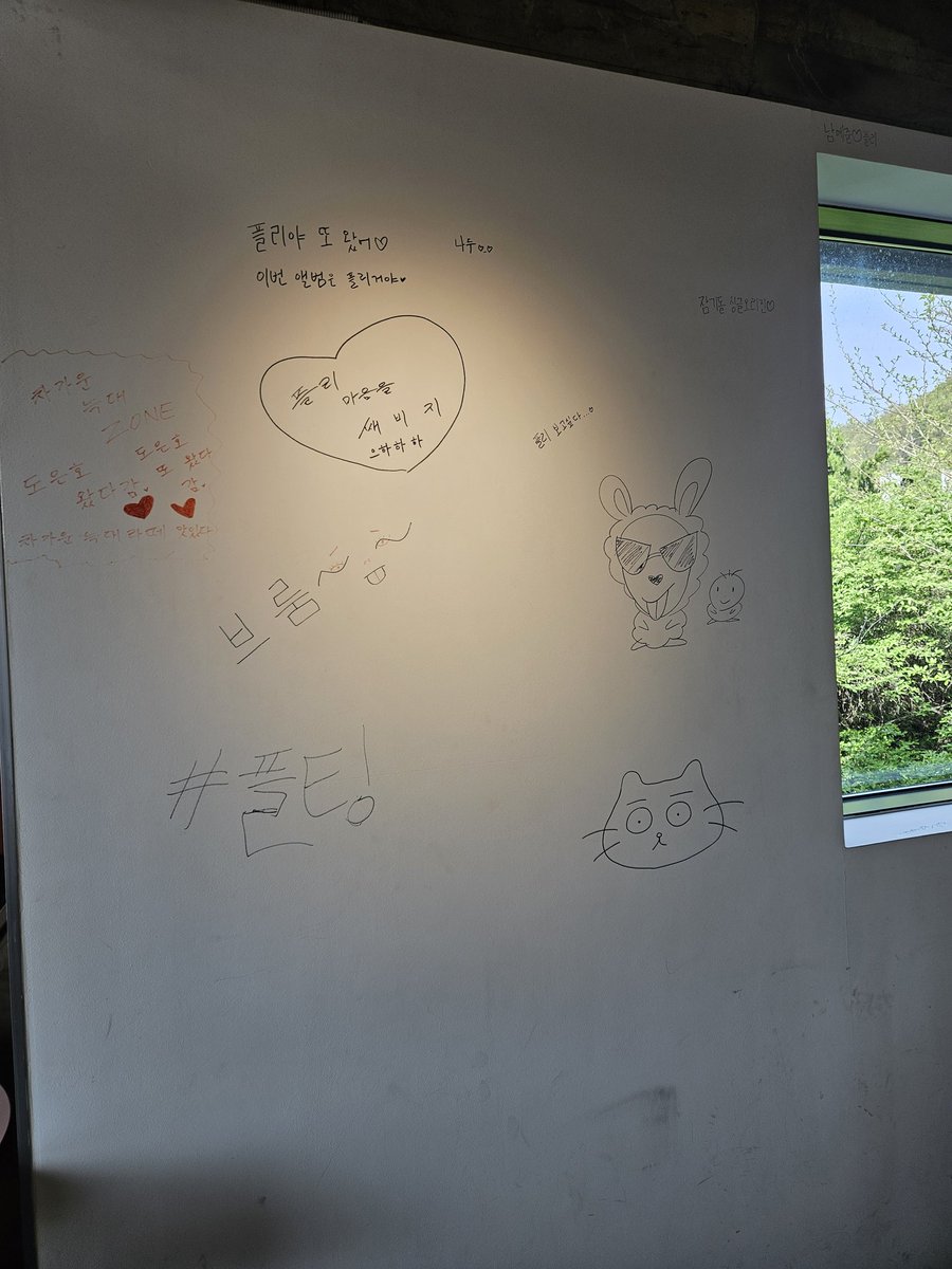 비밀요원P_뮤냐 tweet media