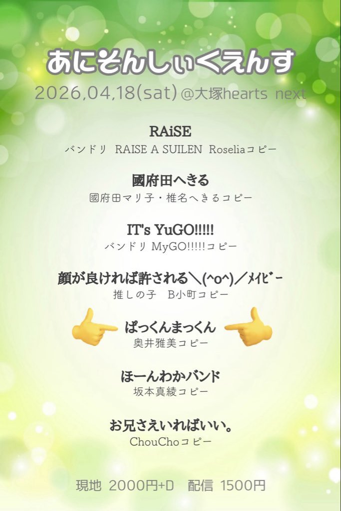 かめ(かめひろ) tweet media