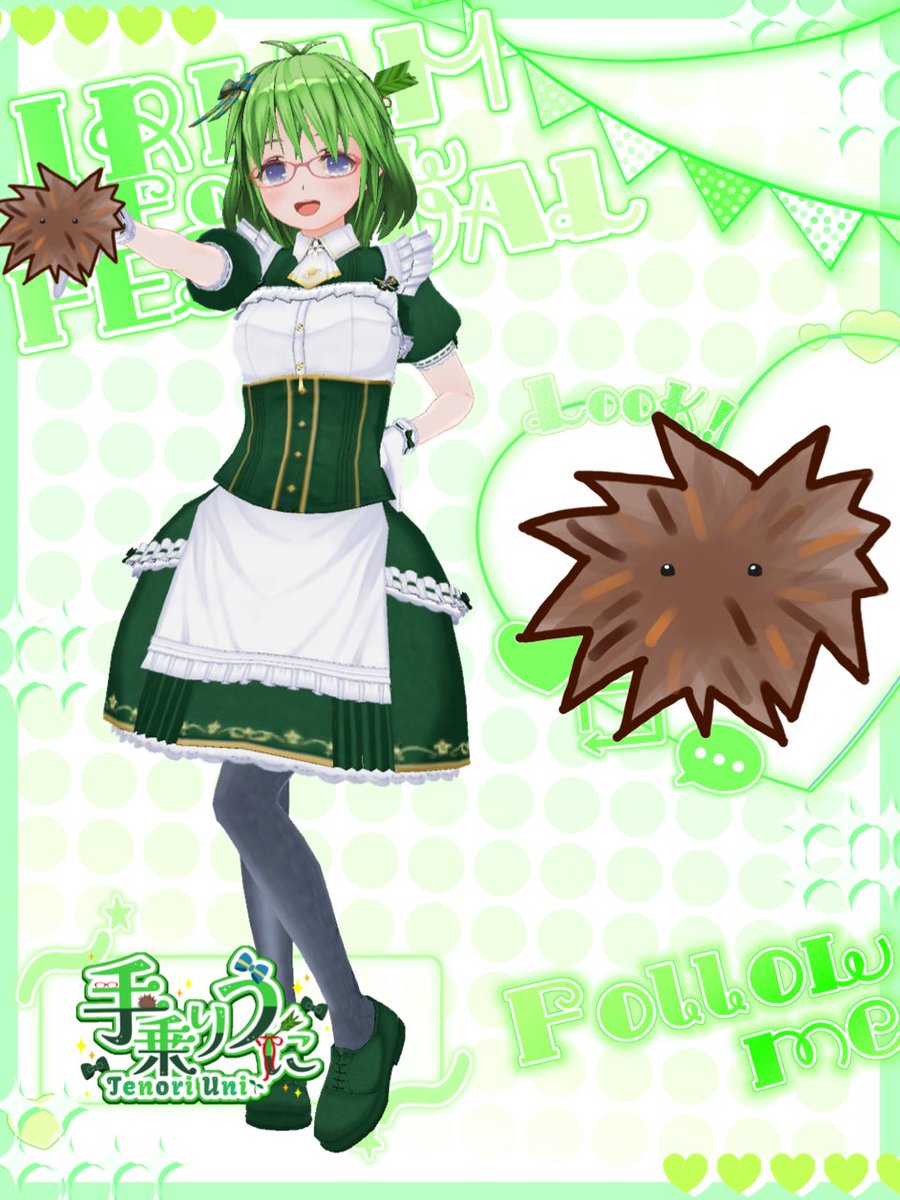 tenoriuni_IRIAM's tweet photo. #IRIAMメンテ中のフォロー祭り
#IRIAM個人勢

✺手の上のうにがライバー本体
✺中の人は51歳会社員SE
✺平日夕方、在宅勤務作業配信がメイン
✺昔話、雑学多め、たまに歌枠
✺質問相談歓迎、ネタをコメから探すタイプ

ライバーとしてはだいぶ変
でも落ち着けるまともな枠
お昼寝だけでも来てみてね https://t.co/0UHWDwxOSo