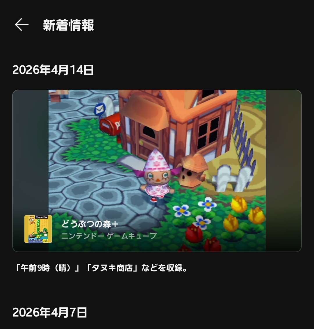 レウン tweet media