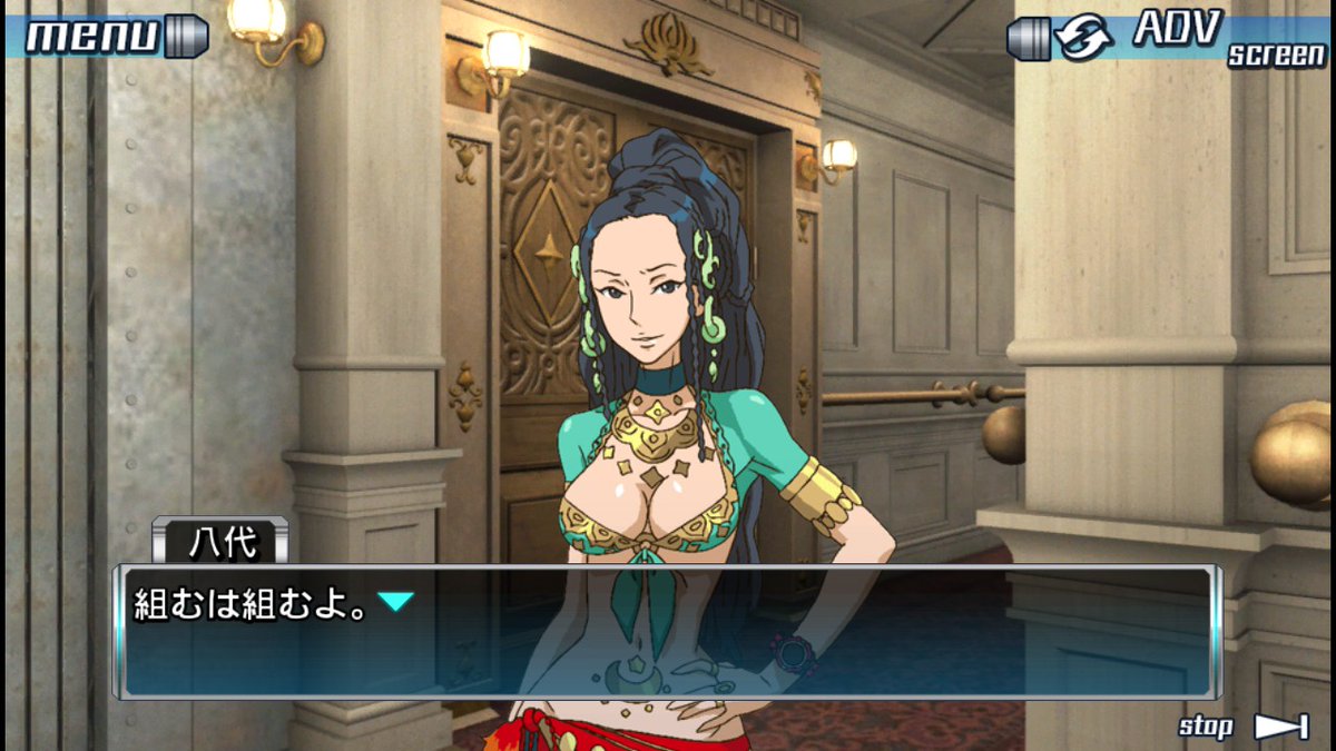 feason (@2nd_feason3411) on Twitter photo 