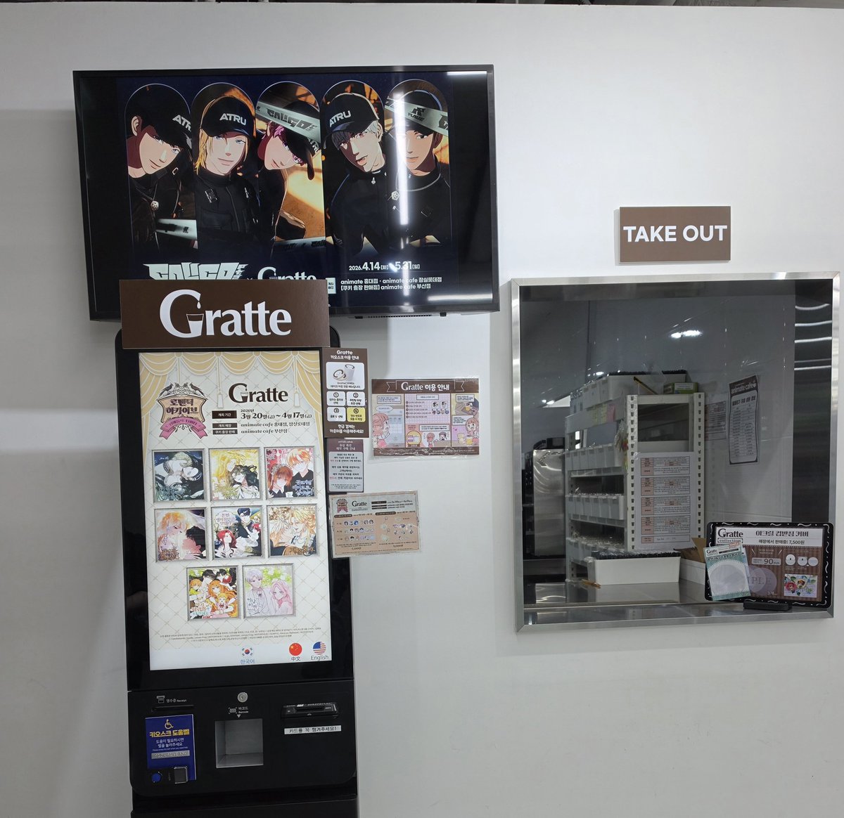 쁠링쁠링 tweet media