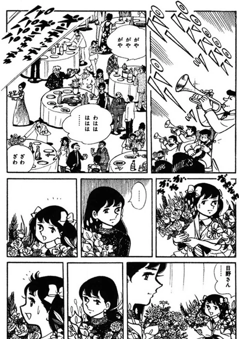 60年前から変わらない、タレントを奴隷として扱う芸能界の風習(4/7) 