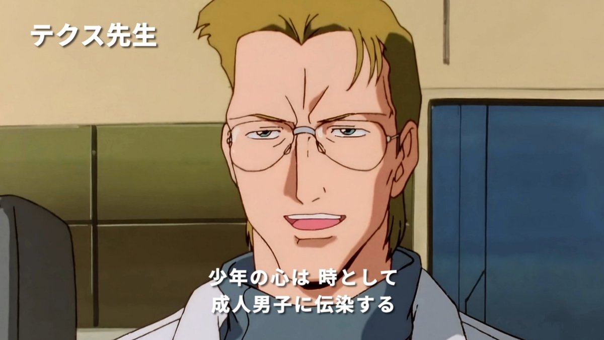 YOS改@雀ちゃん推し tweet media