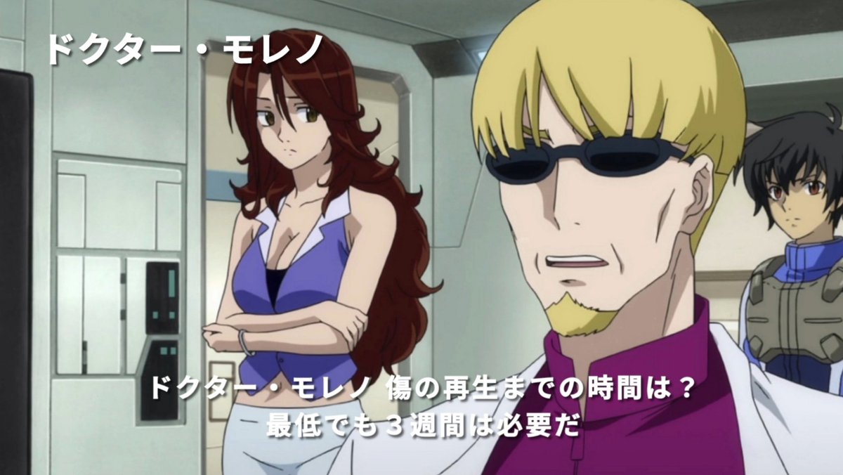 YOS改@雀ちゃん推し tweet media