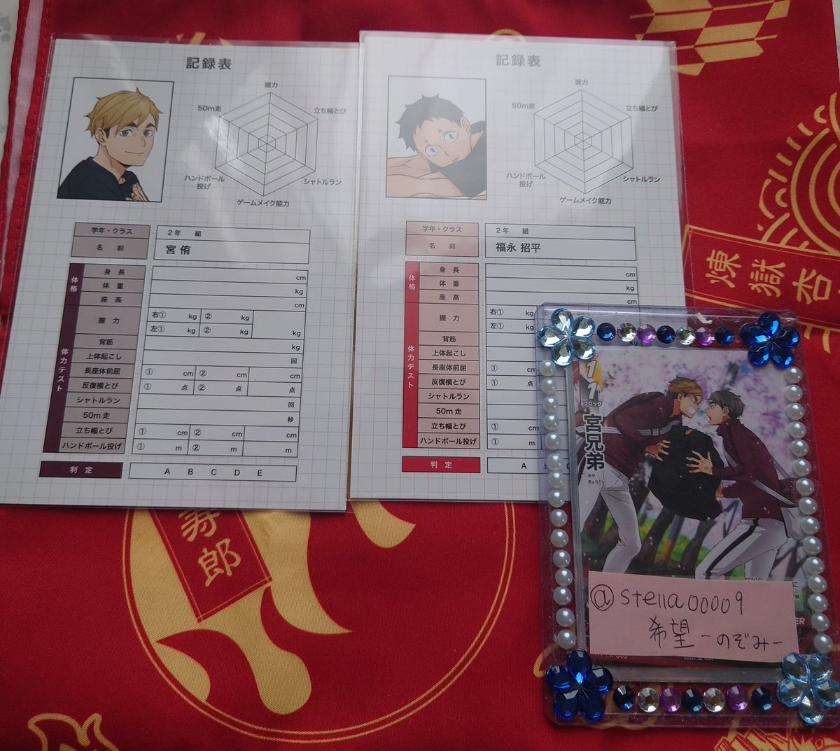 希望-のぞみ-取引垢　プロカあり tweet media