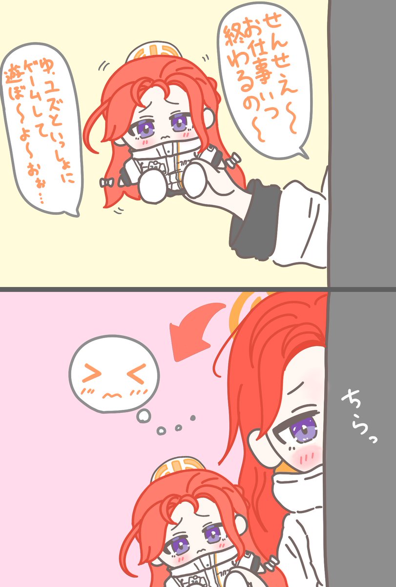 ばん大納言絵巻 tweet media