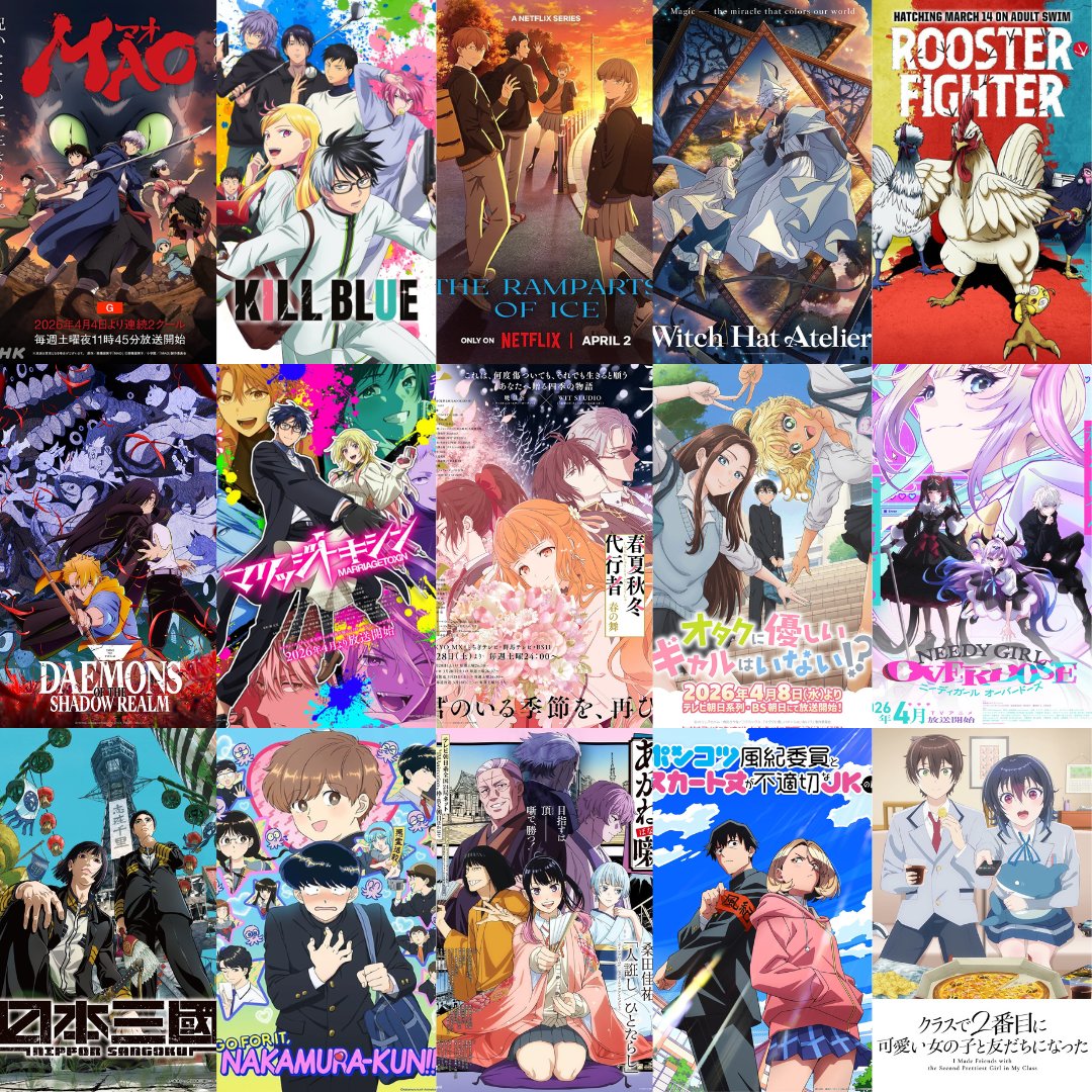 ANIMEse - Animes e Mangás tweet media