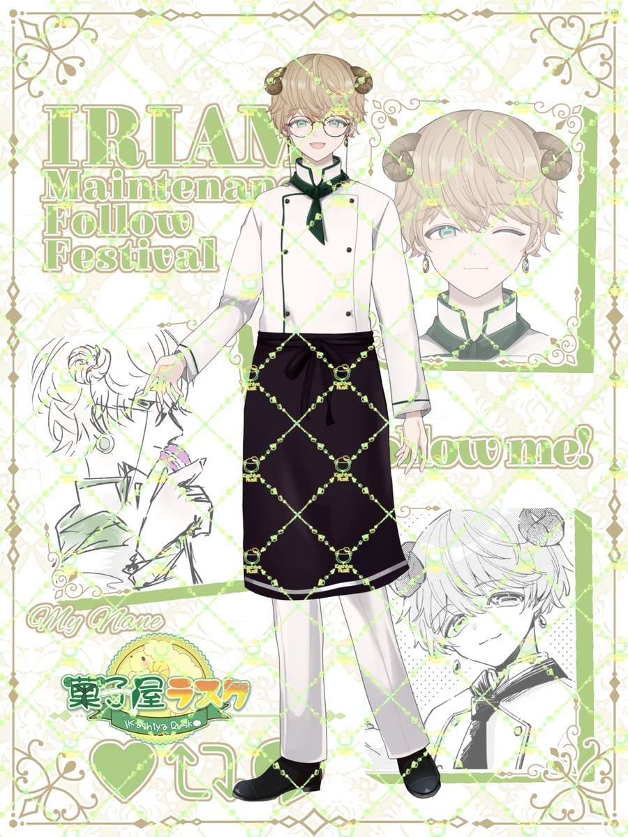 菓子屋ラスク🍰🐑@4/28~バナイベ tweet media