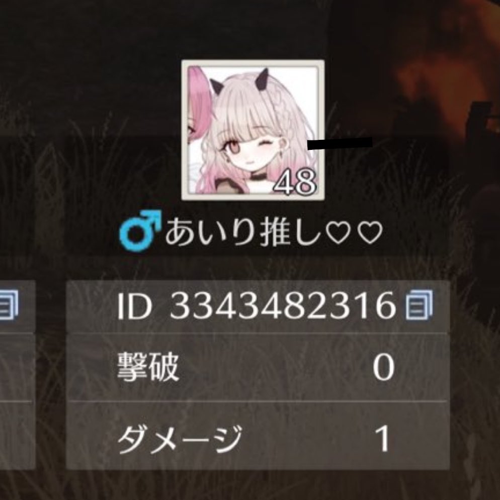 はらぺこおばけさん tweet media