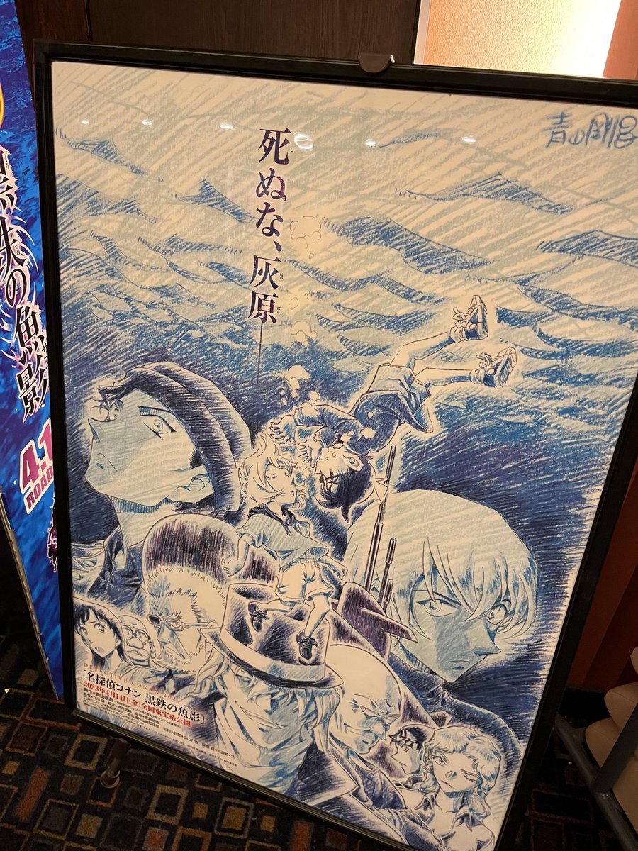 こなひろ🥪🚓🌸🥃 tweet media