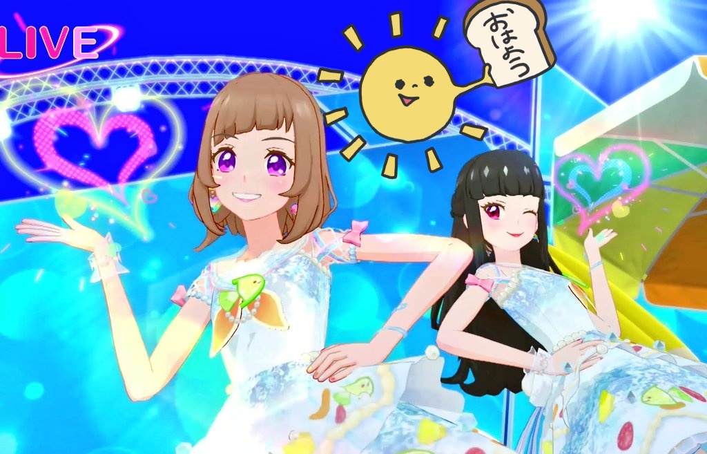 まこちん🦉 tweet media