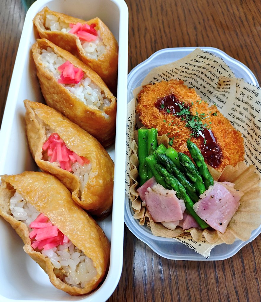 ᡣ𐭩emiᡣ𐭩👵🏻二型💉❤️消える事が😳悪しからず🙇すべてに感謝🙏💕✨ tweet media