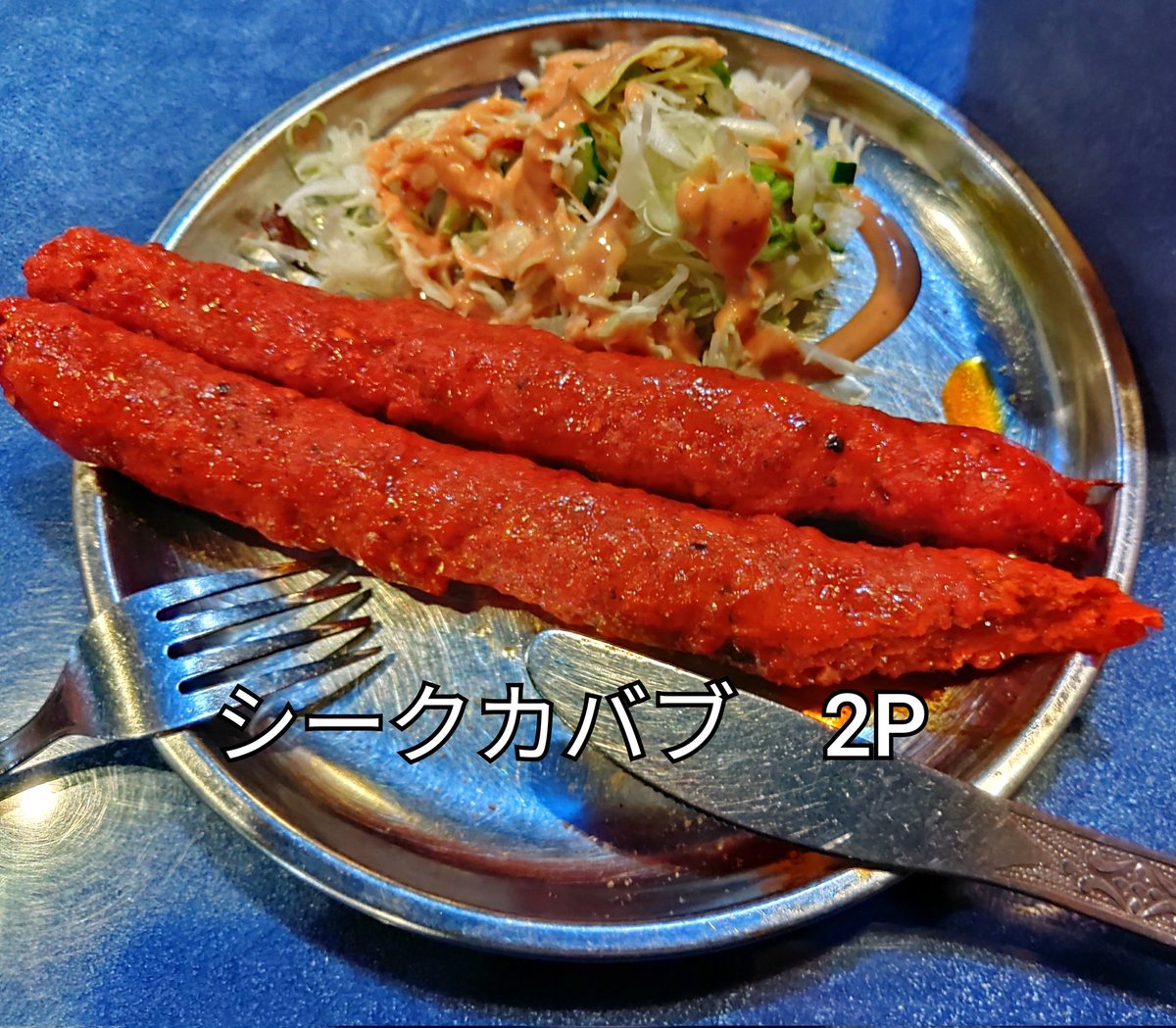 ホーリー【通称】 tweet media