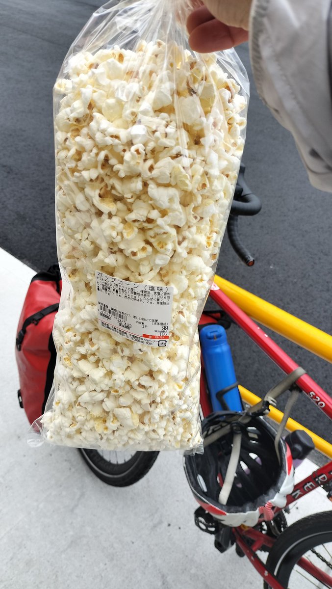 ぶっさん@自転車日本一周中 tweet media