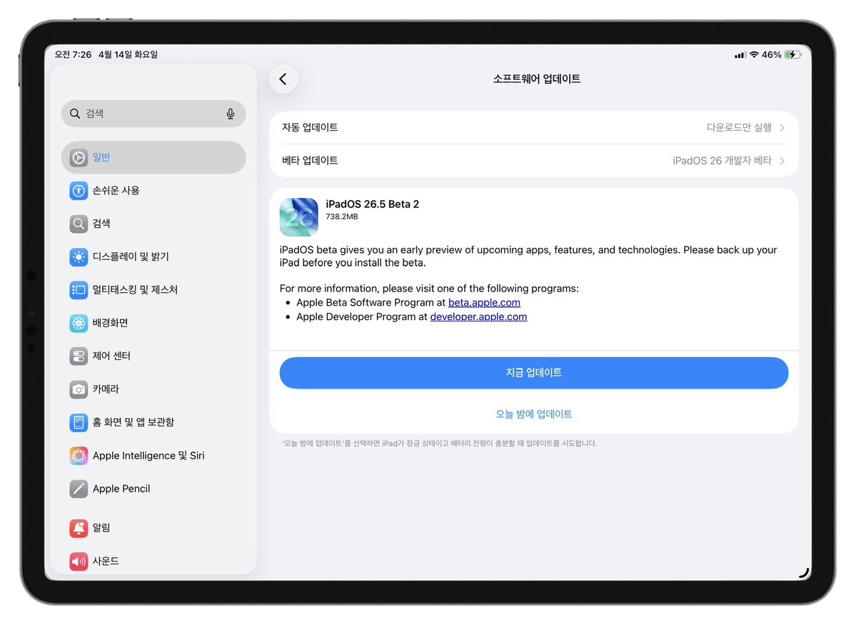 Chulwoo Park 박철우 tweet media