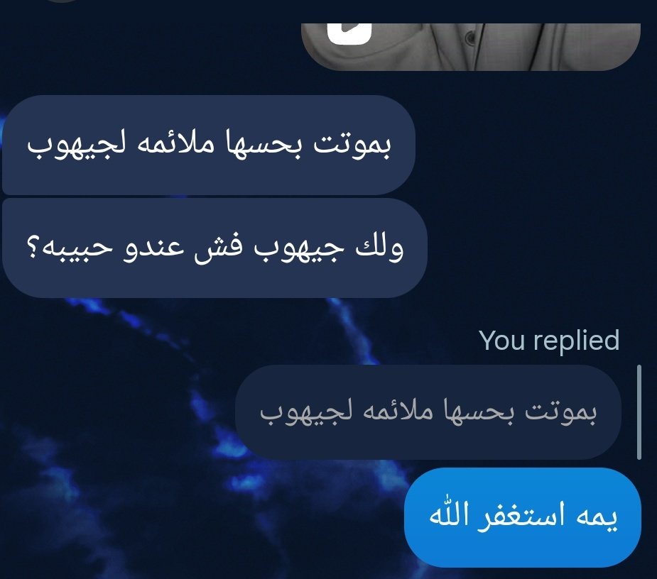 𓂆 🧡 tweet media