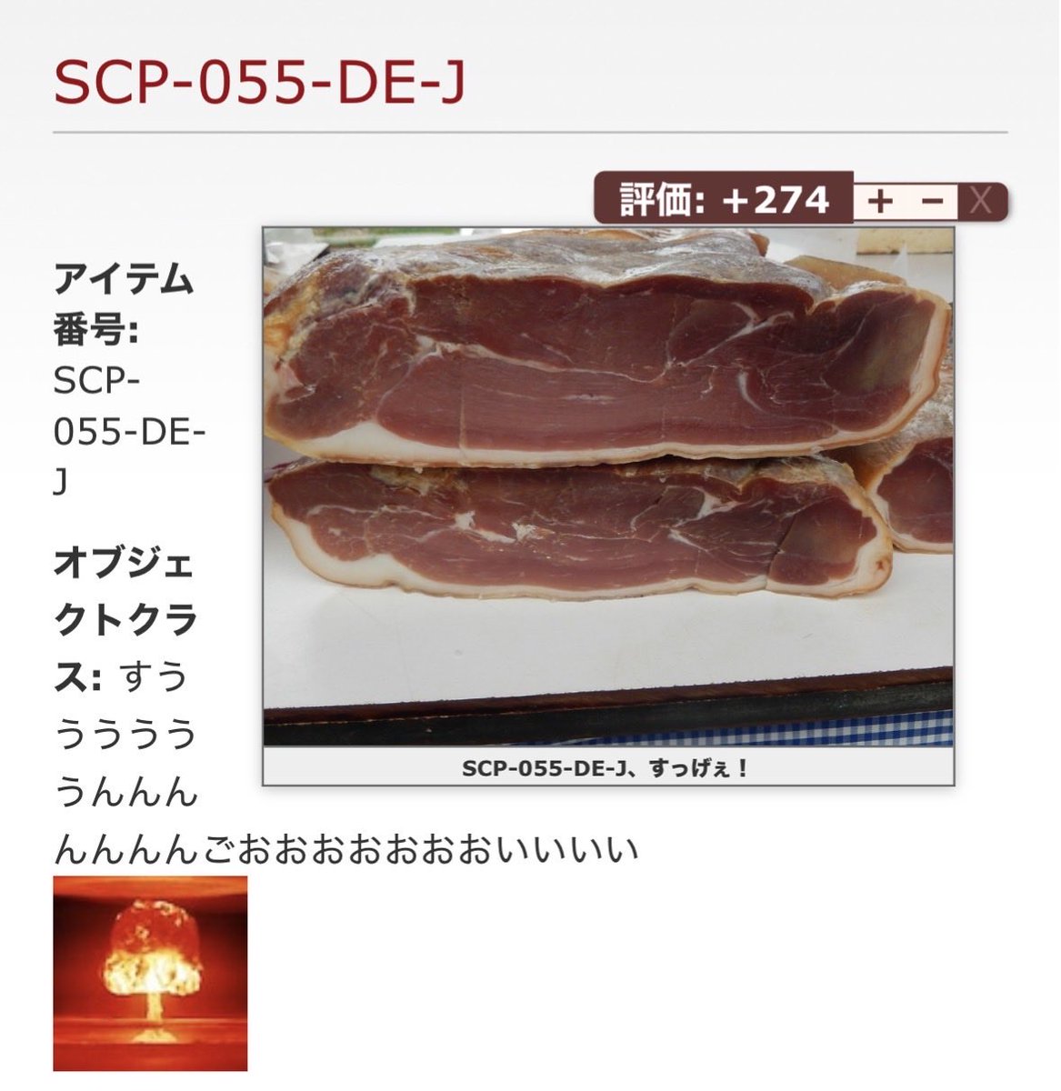 Normacy_2503 tweet media