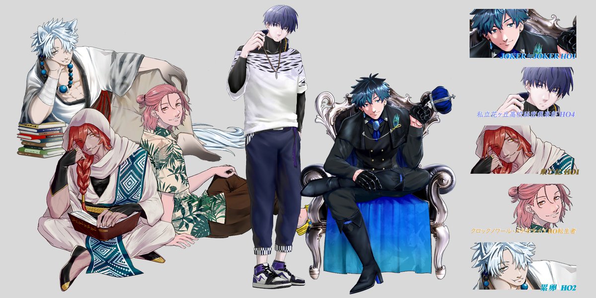 八津 tweet media