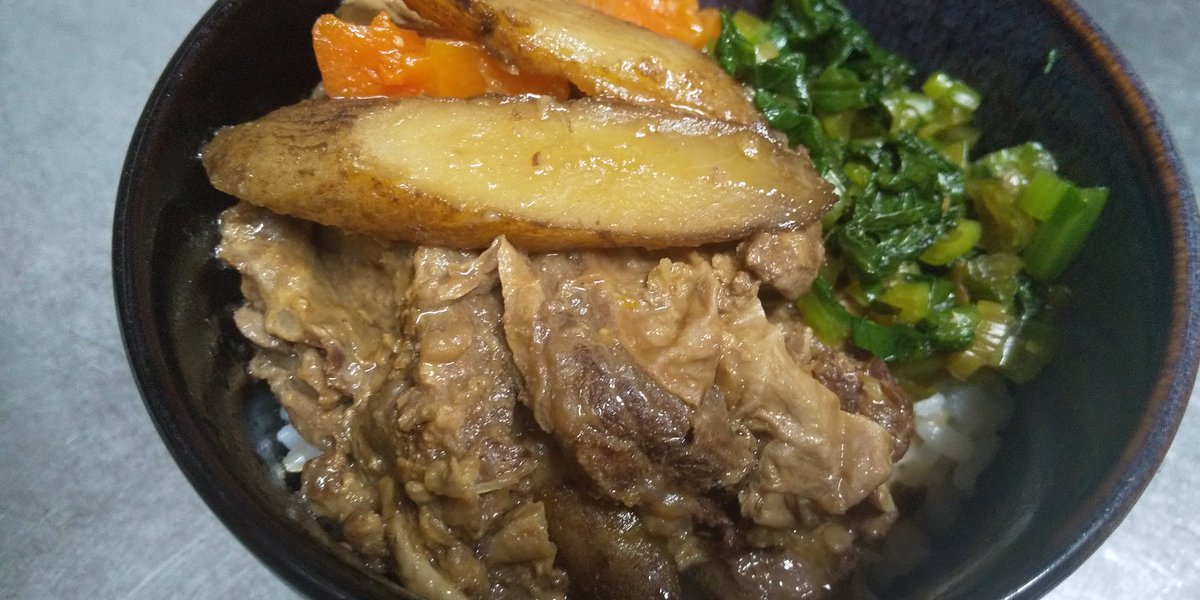 おはようございます☀
武蔵野うどんあっとんです
😊
４/１４本日の日替わりうどんセットは
●鶏とキノコのおうどん
●牛スジと根菜の味噌煮丼　
明日の水曜はお休みになります
今日も宜しくお願い致します😊🤗