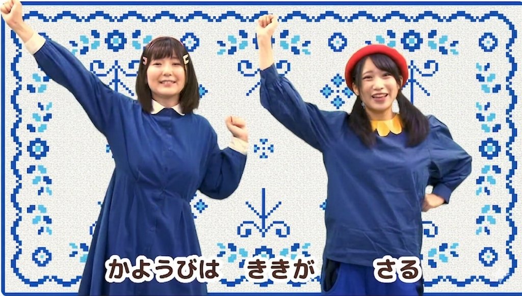 みさき座長@断食 tweet media